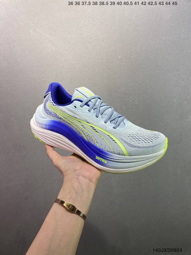 Company-level puma Magmax Nitro Puma cushioning training running shoes breathab