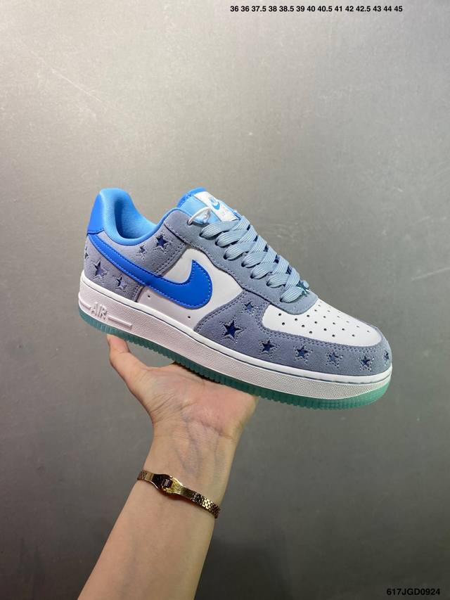 Nike Air Force 1 '07 Low low-top sneakers and casual shoes with difficult hemmin