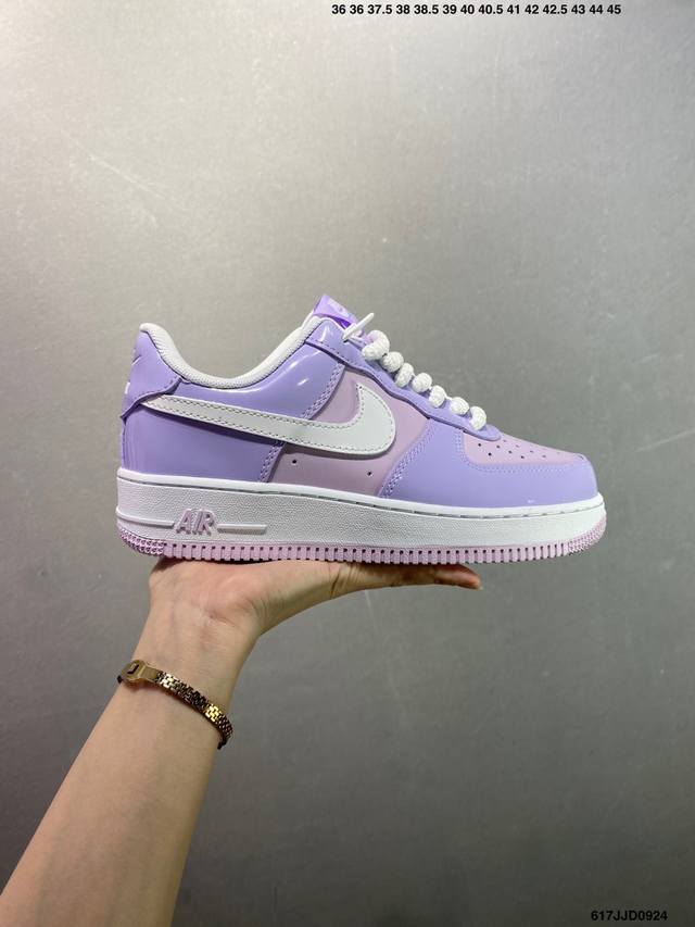 Nike Air Force 1 '07 Low low-top sneakers and casual shoes with difficult hemmin