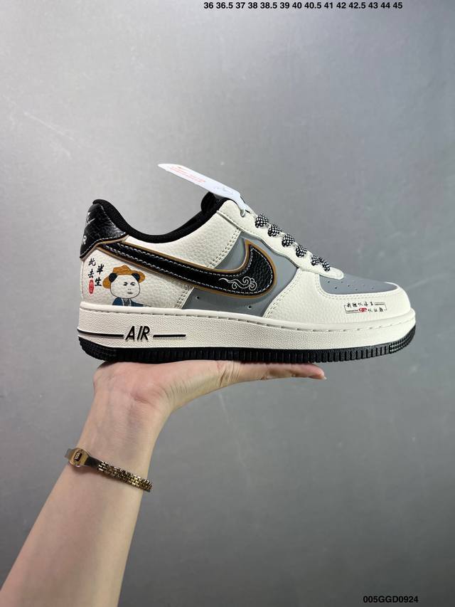 Corporate-grade Nike Air Force 1 '07 Low sneakers, casual shoes, hemming and se