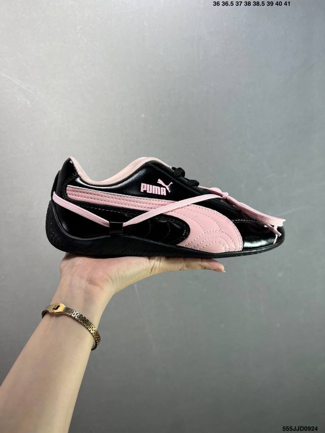 PUMA Speedcat Shield Og Puma non-slip wear-resistant life casual sports shoes Of