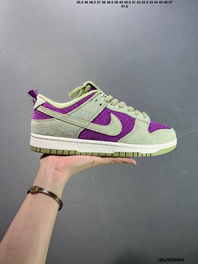 Corporate-grade Nike Dunk Sb Ink Shadow Gale Black Beige Green This style featu