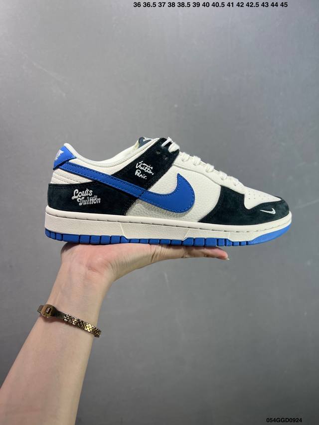 Corporate-level Nike Dunk Low Retro 'Diy high-end customization' Nike low-top c