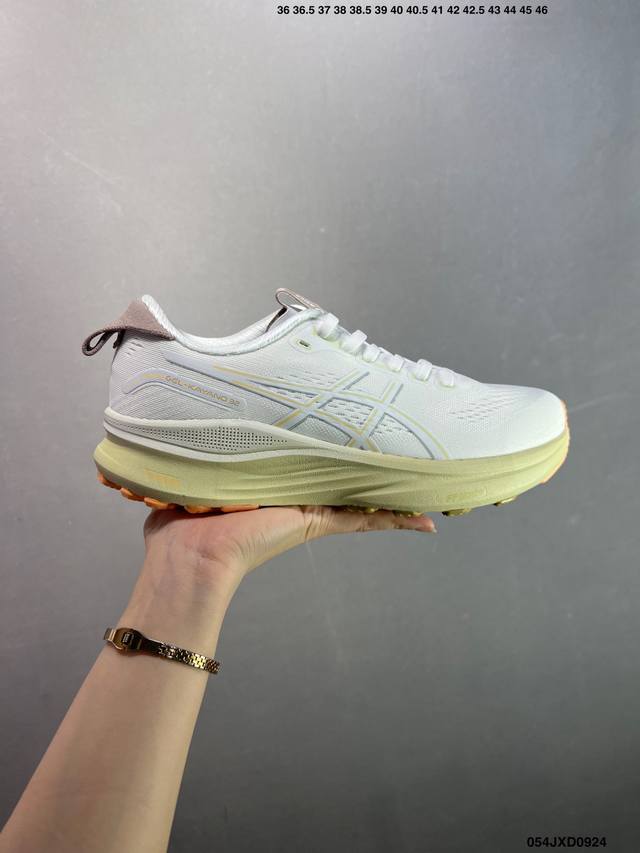 Company-level Asics Gel-Kayano 32 comfortable, versatile, stable, breathable low