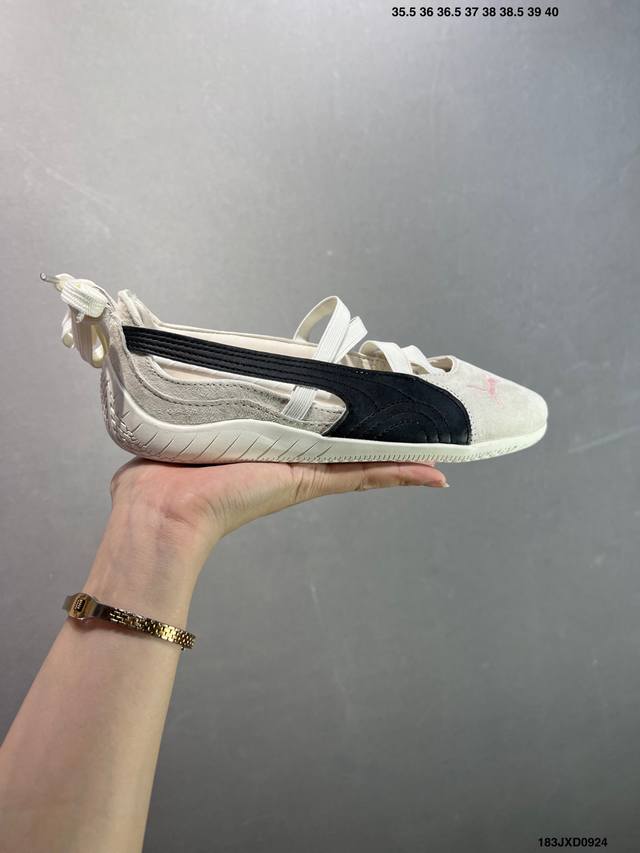 Company-level puma Suede XL retro single product Puma non-slip wear-resistant l
