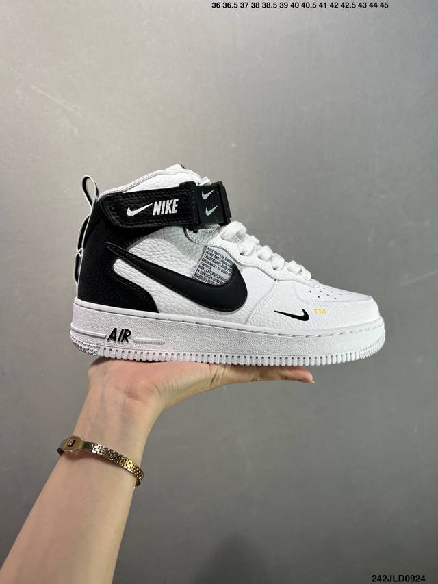 Company-level Nike Air Force 1 Mid 07 Lv8 Sneaker White For Man Deconstructed Si