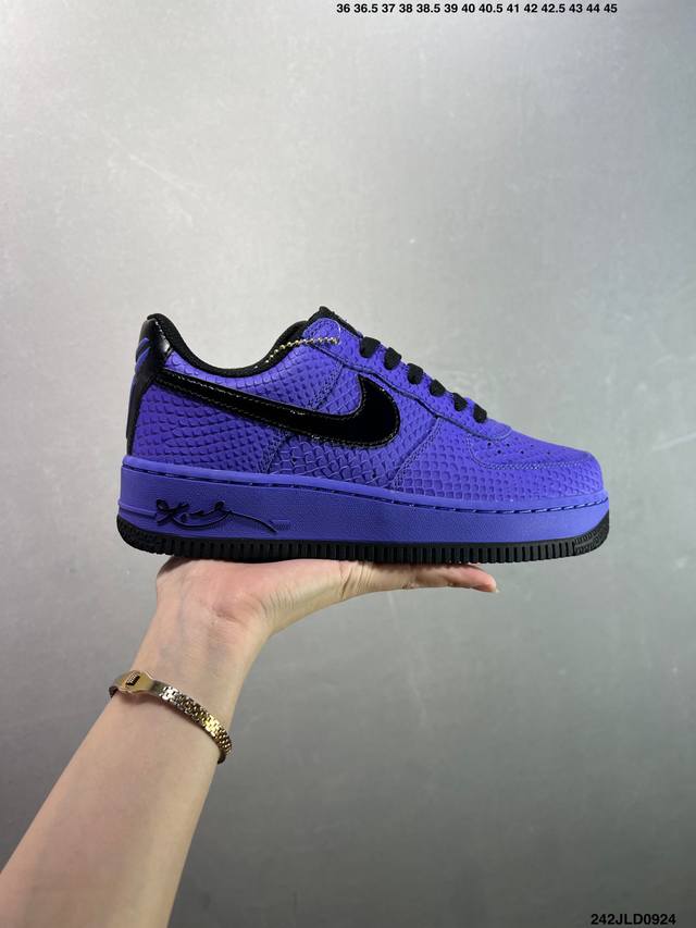 Corporate-grade Nike Air Force 1 Low Kobe co-branded model, original last and c
