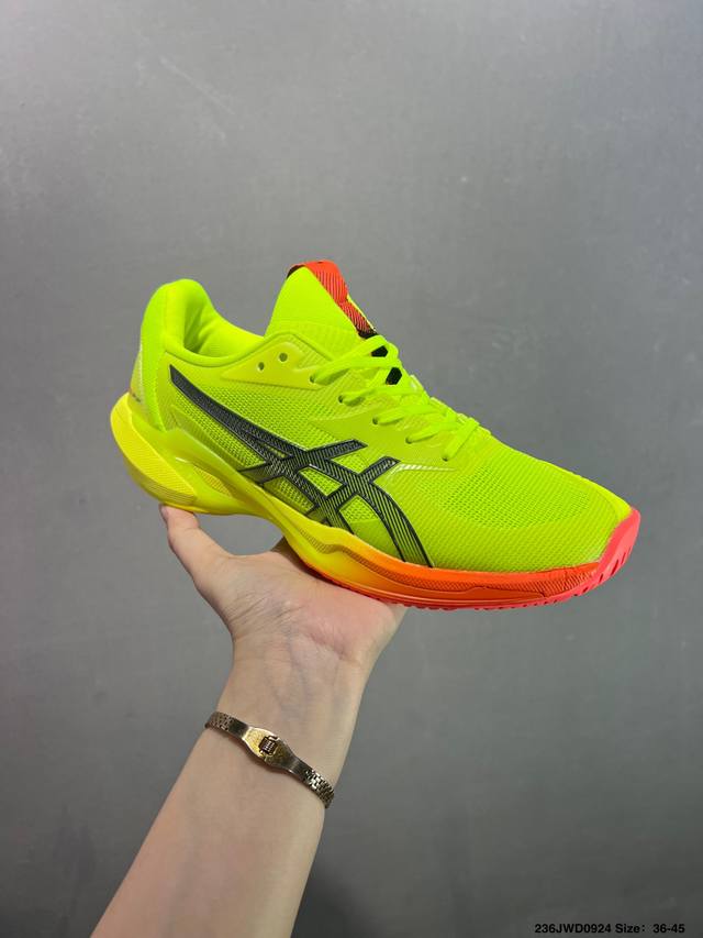 Company-level Asics Solution Speed Ff 2 Comfortable, versatile, wear-resistant