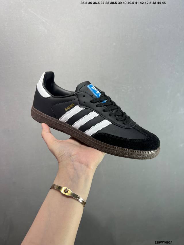 Adidas Originals Samba Vegan Og "Spd" Samba Series Gentleman German Training Fo
