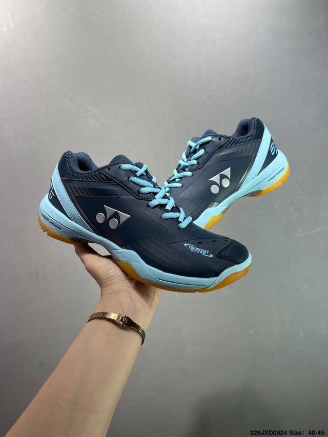 Yonex Yonex, founded in 1946 and headquartered in Tokyo, Japan, is a world-renow