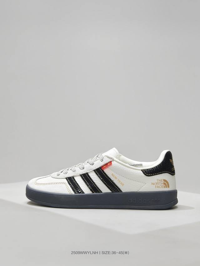 Welfare Special Price Adidas Adidas Originals Gazelle Indoor Clover Casual Non-