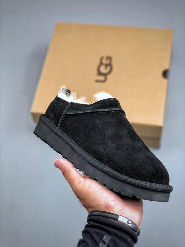 Ugg's top-tier version, the 25, features a lightweight slip-on design. Perfect f