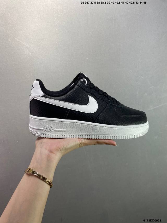 Nike Air Force 1 '07 Low low-top sneakers and casual shoes with difficult hemmin