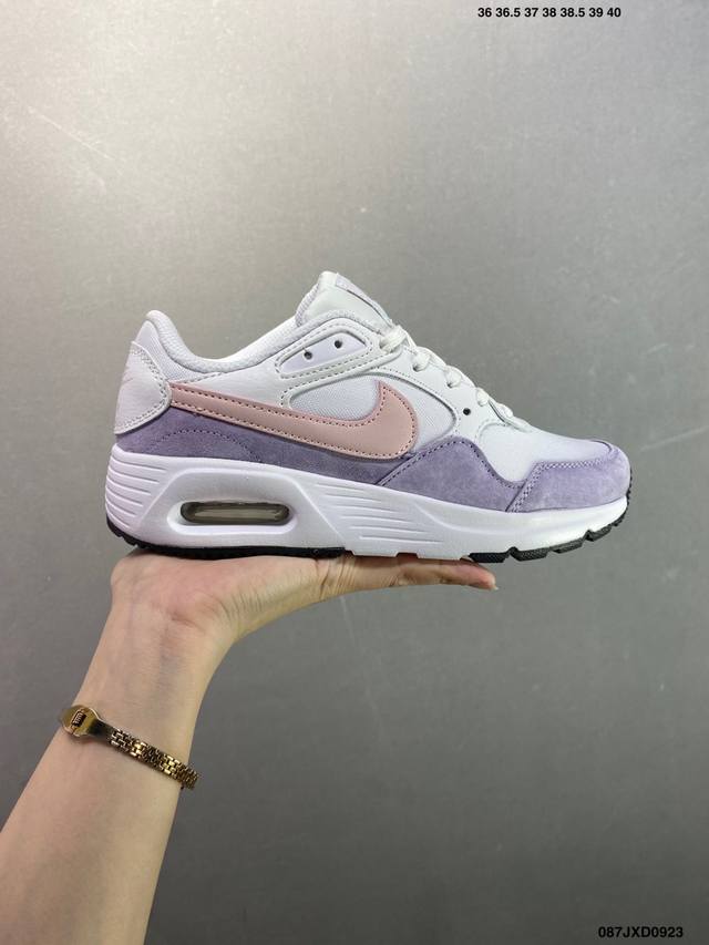 Nike Air Max Sc men's and women's sports wear-resistant sports casual shoes Cw45