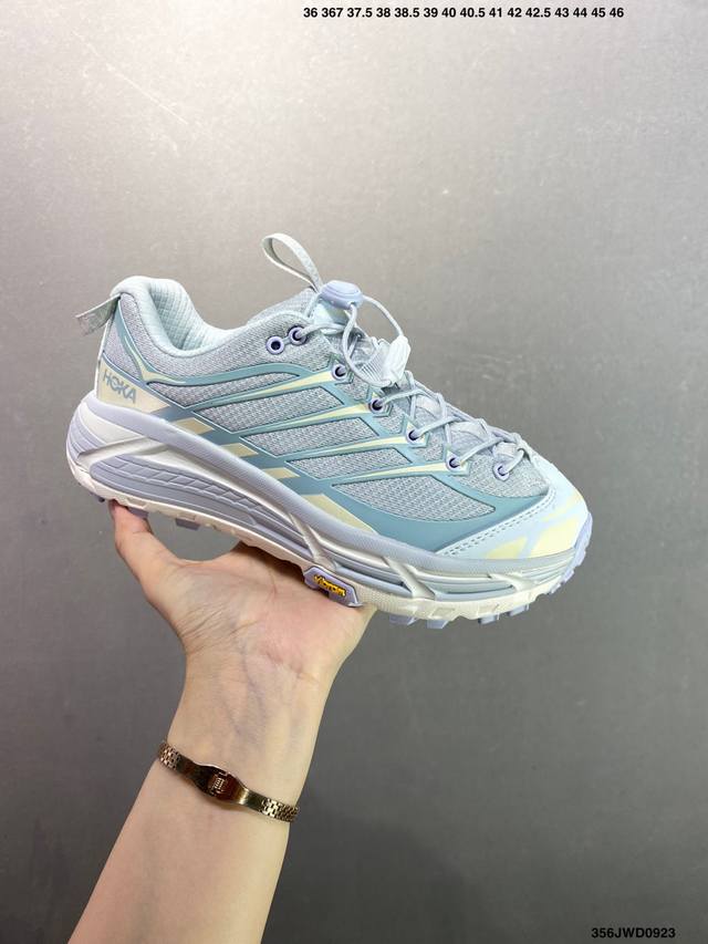 The company-level Hoka One One Mafate Three2 has a new color scheme. Founded in