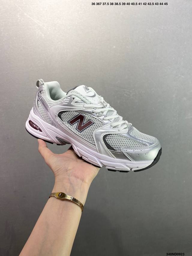 New Balance 530 Retro Running Shoes. This 530 is truly a classic 530 from the N