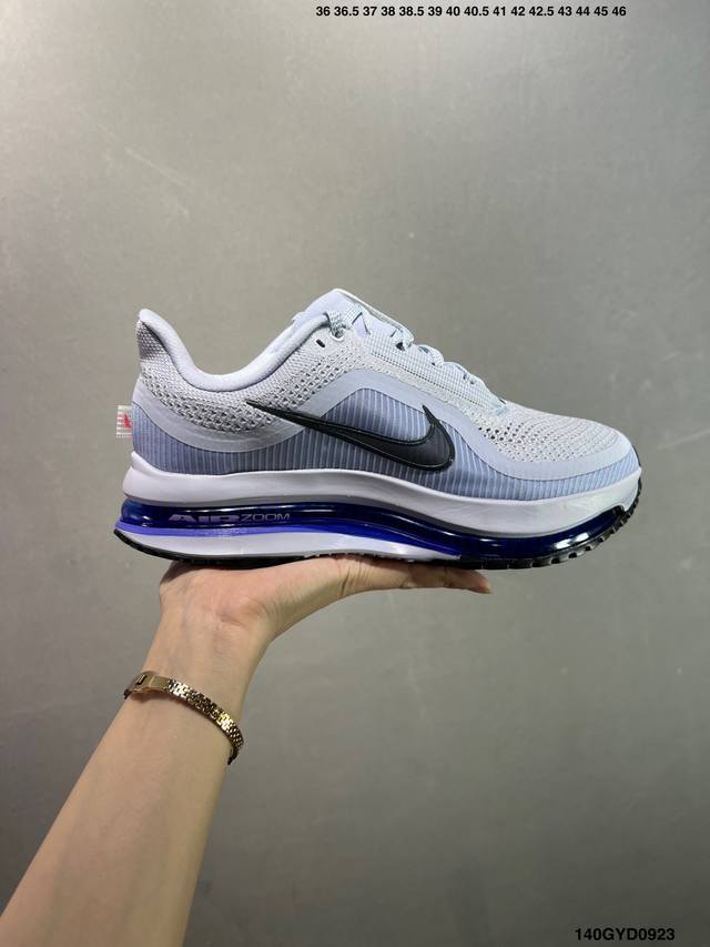 Corporate-level Nike Air Zoom Nike Pegasus Premium Nike's new air cushioned casu