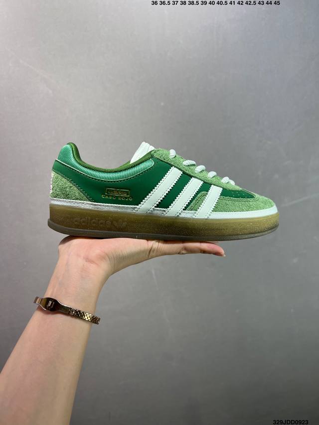 Bad Bunny x Adidas Originals Gazelle Indoor Trefoil Casual Non-slip Wear-resista
