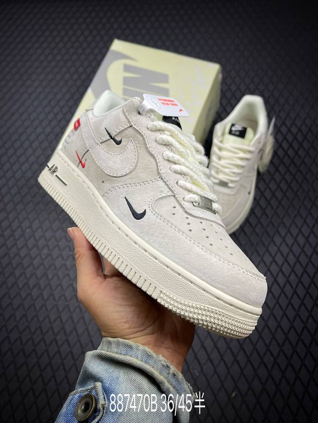 B Company-level Nike Air Force 1'07 Lv8 Original last and original cardboard to