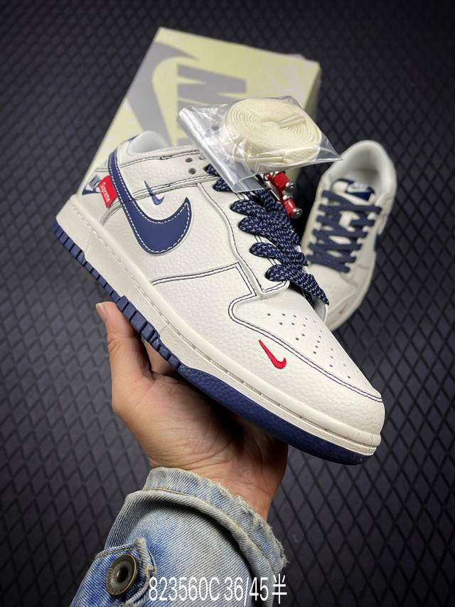 C Corporate-level Nike Dunk Low Retro 'Diy high-end customization' Nike low-top
