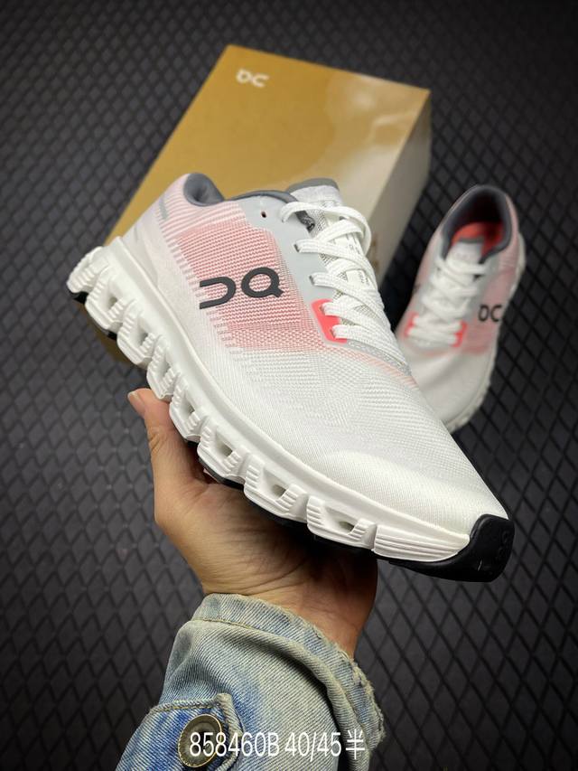 B Corporate-grade On Cloudtilt Outdoor street-style functional running shoes Clo