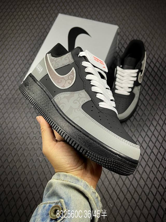 C Air Force 1 Low 07 Love Gift Bag Black and WhiteOriginal last and cardboard cr