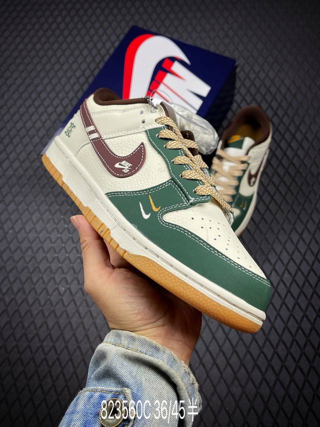 C Corporate-level Nk Dunk Low Retro "Diy high-end customization" Low-top casual