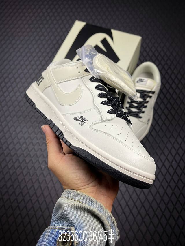 C Corporate-level Nk Dunk Low Retro "Diy high-end customization" Low-top casual