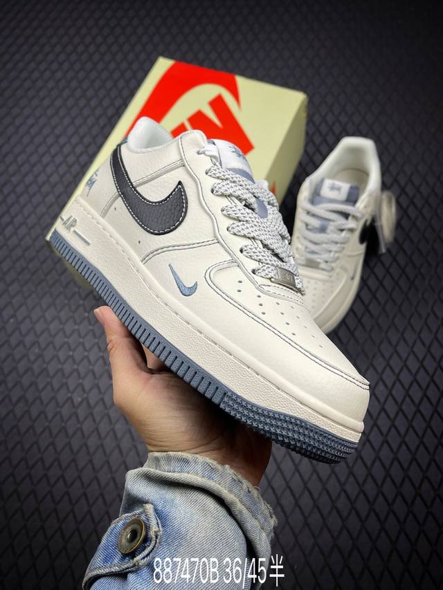 B Air Force 1 original level, original last, original cardboard to create a pure