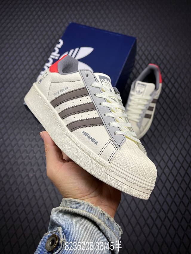 B Corporate-level Adidas Originals Superstar Adidas trefoil shell toe 'Diy' seri
