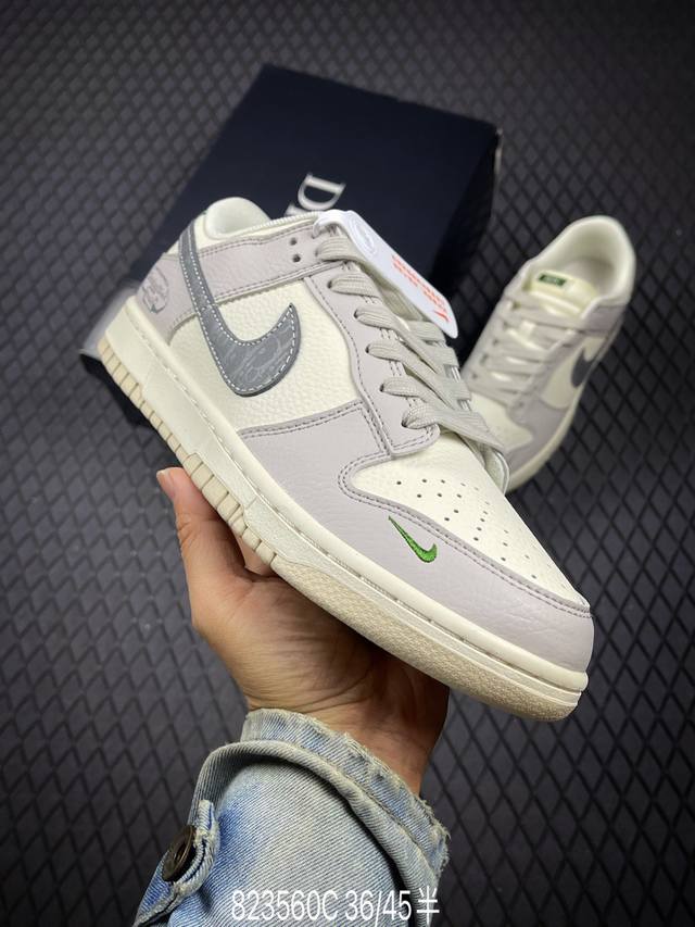 C Corporate-level Nike Dunk Low Retro 'Diy high-end customization' Nike low-top