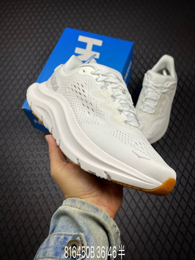 B Corporate-grade Hoka M Kawana. This brand comes from the Maori language of New