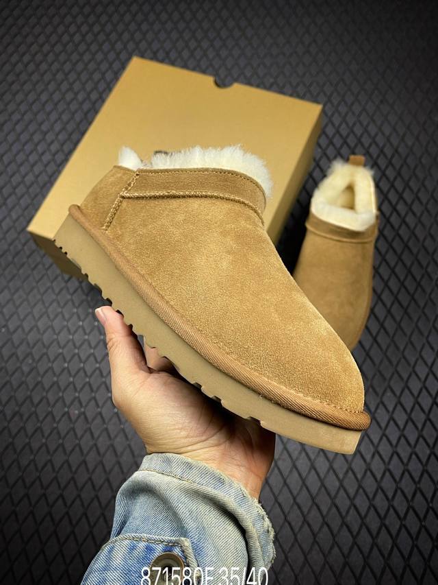 FUgg's top-tier version, the 25, features a new slip-on Ugg shoe. It's a lightwe