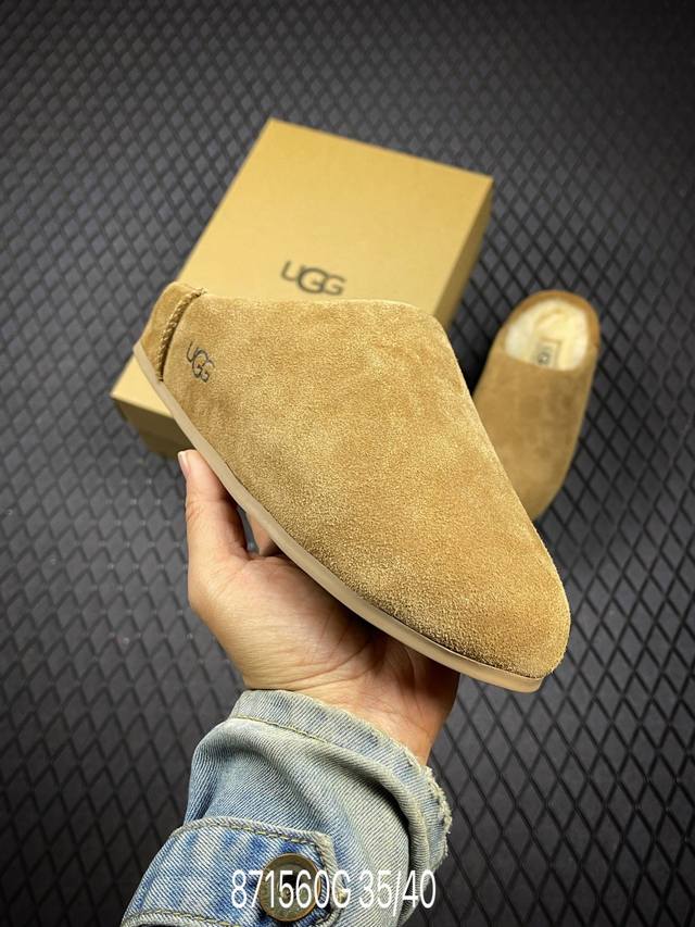 G : Ugg's top-tier version, the new Ugg classic micro. This classic boot featur