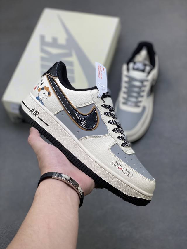 Limited overseas sale! Company-grade Nike Air Force 1 '07 Low Air Force One low
