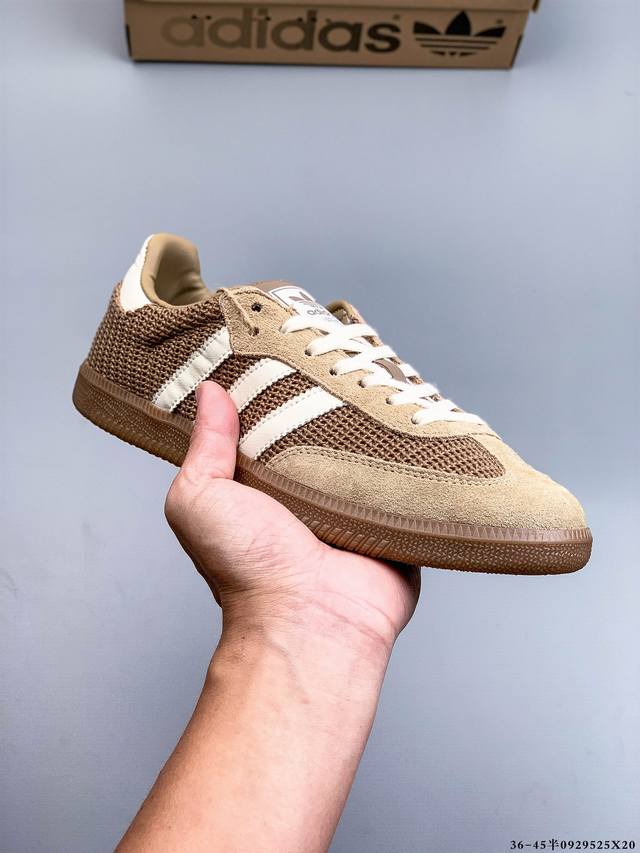 Adidas Samba Og Classic German Training Shoes Casual SneakersAdidas' nearly 70-y