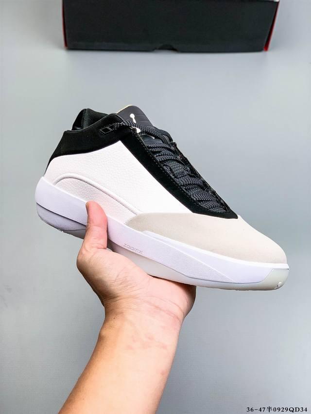 Company Level! Air Jordan 40 pf new fall and winter cushioning and wear-resistan