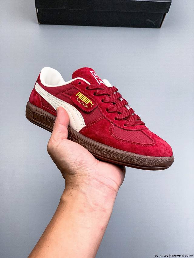 PUMA's unisex Palermo OG-labeled sneakers are back, bringing back the spirit of