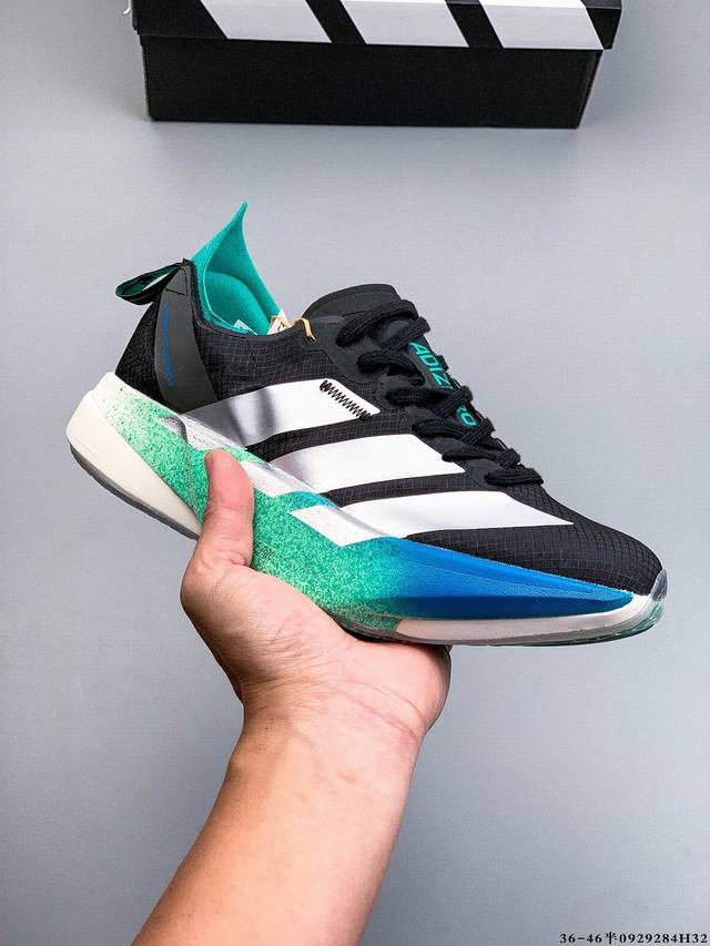 Company-level! Adidas Adizero Adios Pro 4 Marathon Flywire Jacquard Lightweight