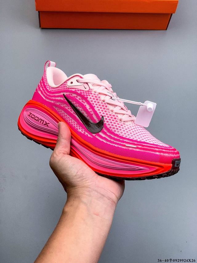 Company-level! Nike Vomero Plus comfortable, shock-absorbing, and slip-resistan