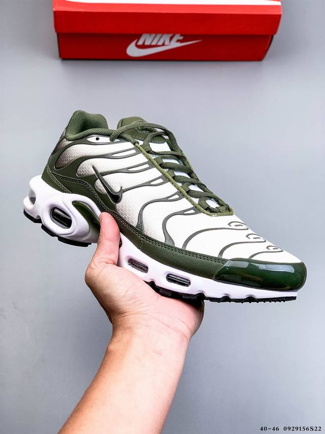 Nike Air Max plus classic cushioning, wear-resistant, breathable and versatile