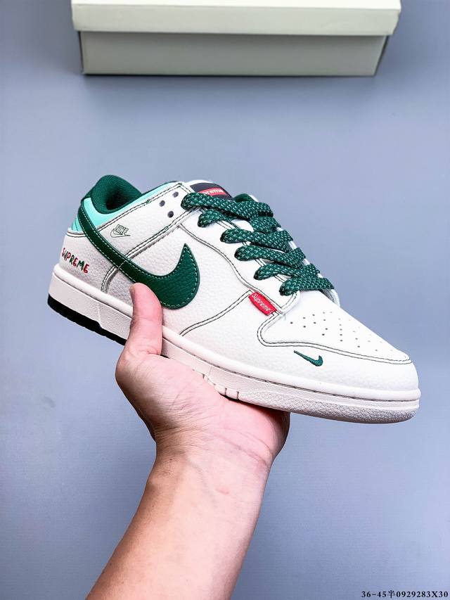 Nike Dunk Sb Low, Nike's classic low-top skate shoe. Original production line! T