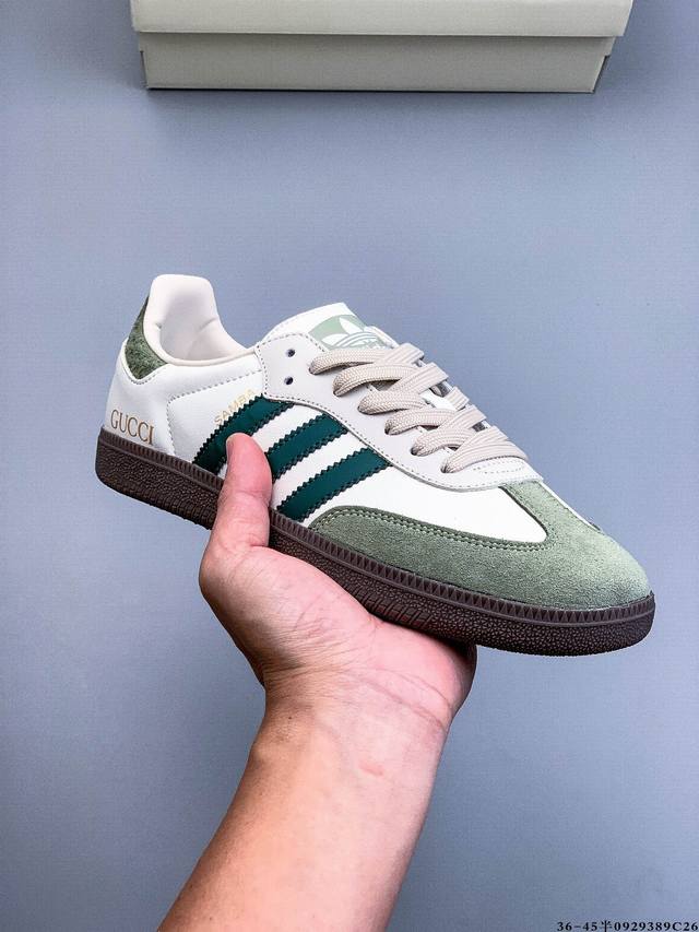 Adidas Originals Samba German Training Shoes, non-slip and wear-resistant low-to