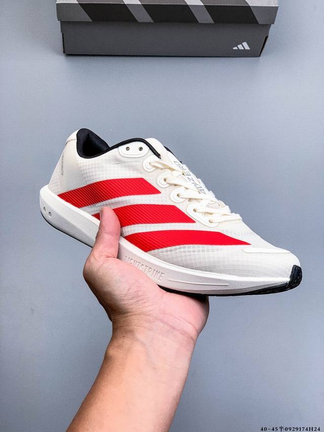 Company level! Adidas Adizero Bk lightweight breathable casual sports running sh