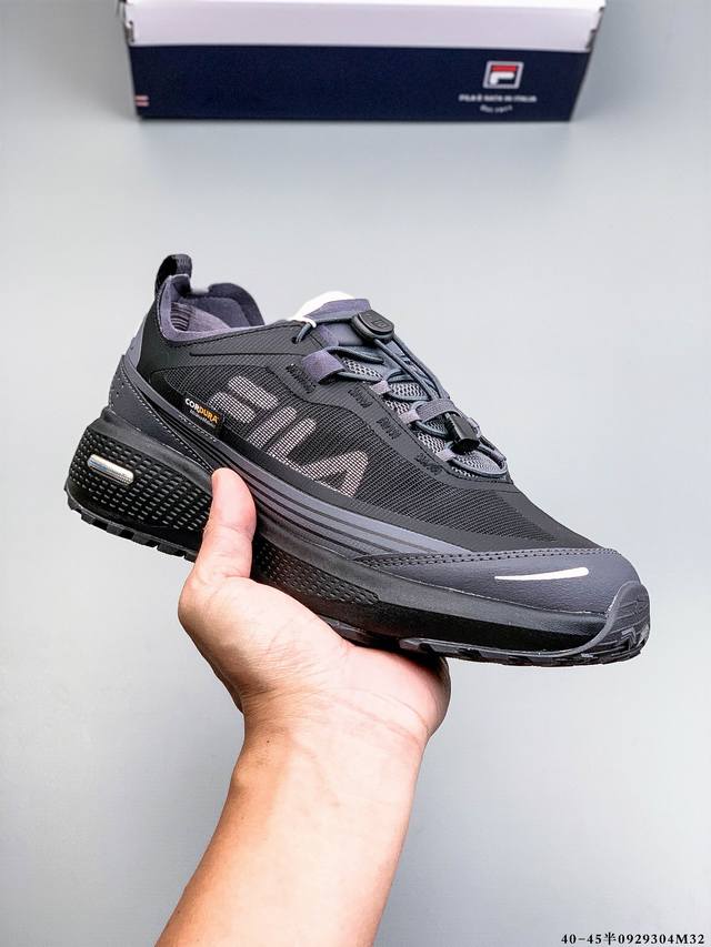 Company Level! Fila Nuvole 3 Atr Soft Cloud 3 Stylish, lightweight, wear-resista