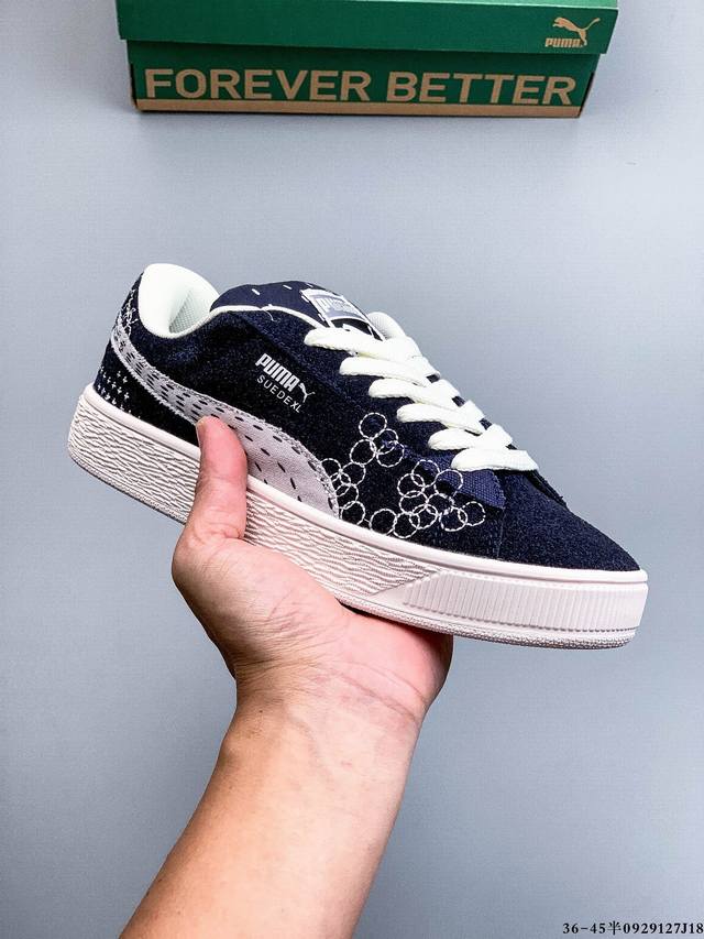 Puma Suede XL brand new casual sneakers! Made entirely of fine suede, the shoe i