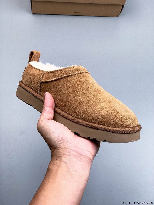The top-of-the-line version, the new Uggclassicmicro, features a classic, ultra-
