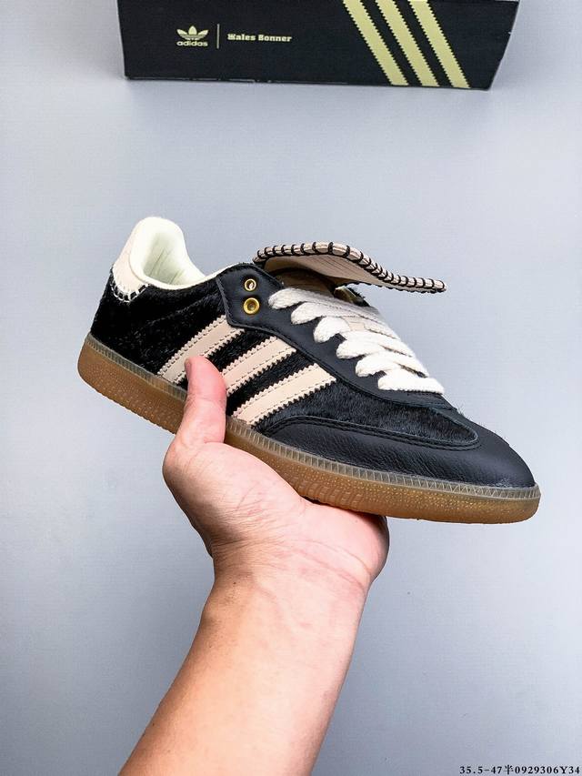 Adidas Originals Samba non-slip and wear-resistant low-top sneakers for both men