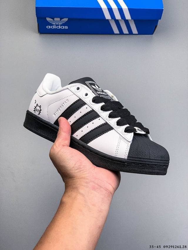 Company Level! Adidas Superstar Shell Toe Classic All-match Casual Sneakers 092