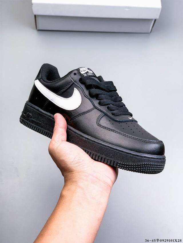 Company-level top layer! Nike Air Force 1 Low Air Force One low-top classic ver